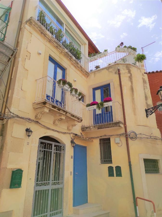 Suite Bagnara Syracuse Esterno foto